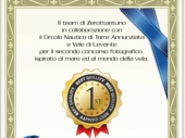 1_premio